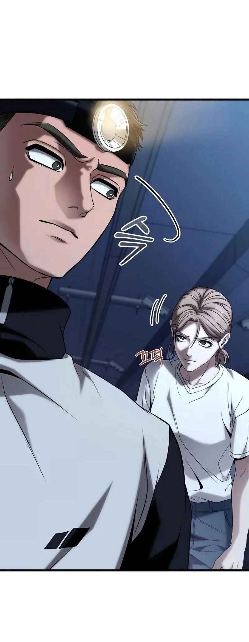 Read The Ultimate Shut-In PT Manga Online