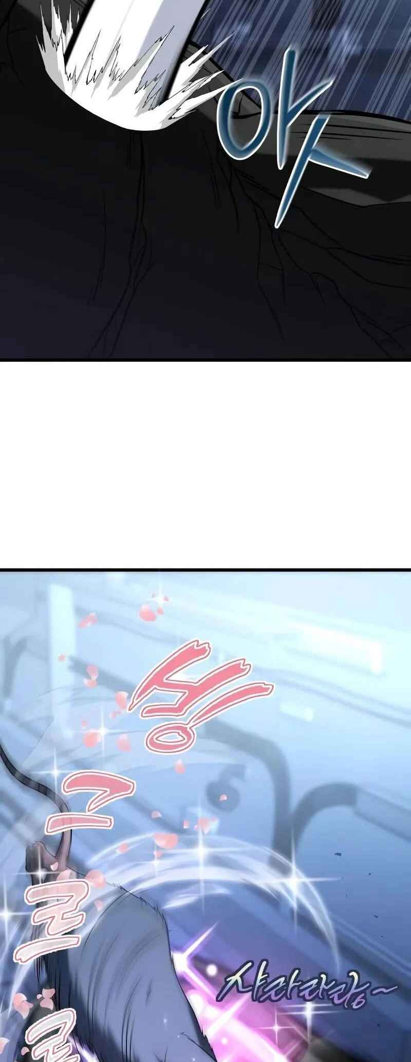 Read The Ultimate Shut-In PT Manga Online