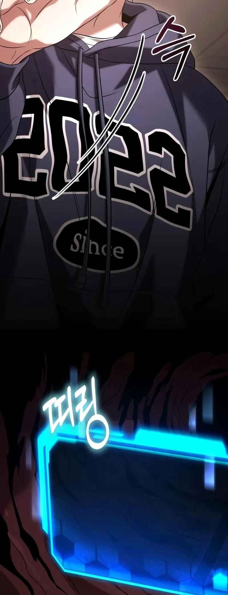 Read The Ultimate Shut-In PT Manga Online