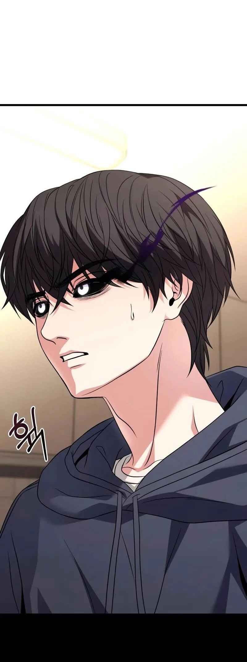 Read The Ultimate Shut-In PT Manga Online