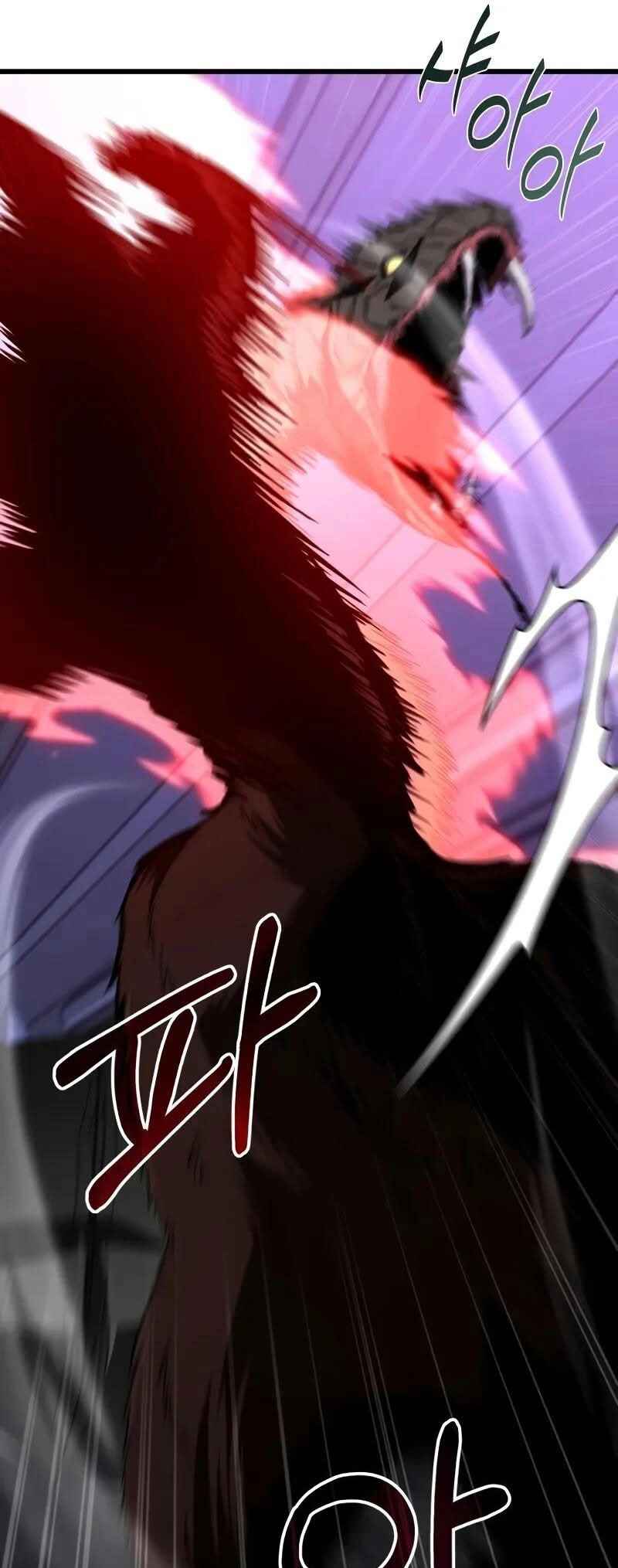 Read The Ultimate Shut-In PT Manga Online