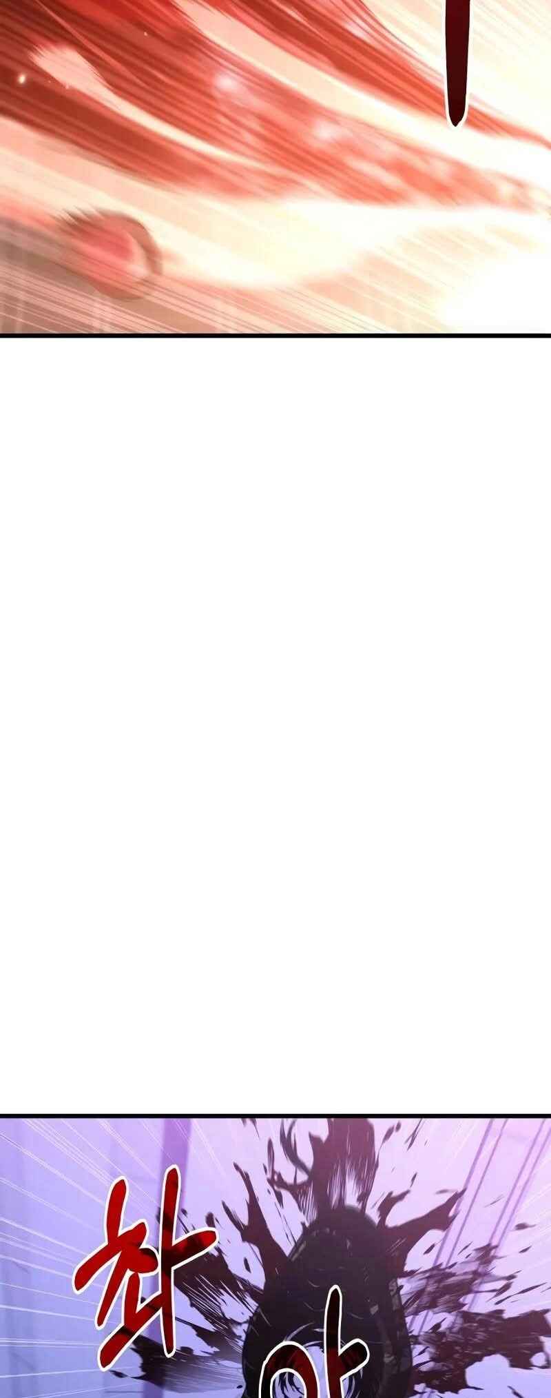 Read The Ultimate Shut-In PT Manga Online