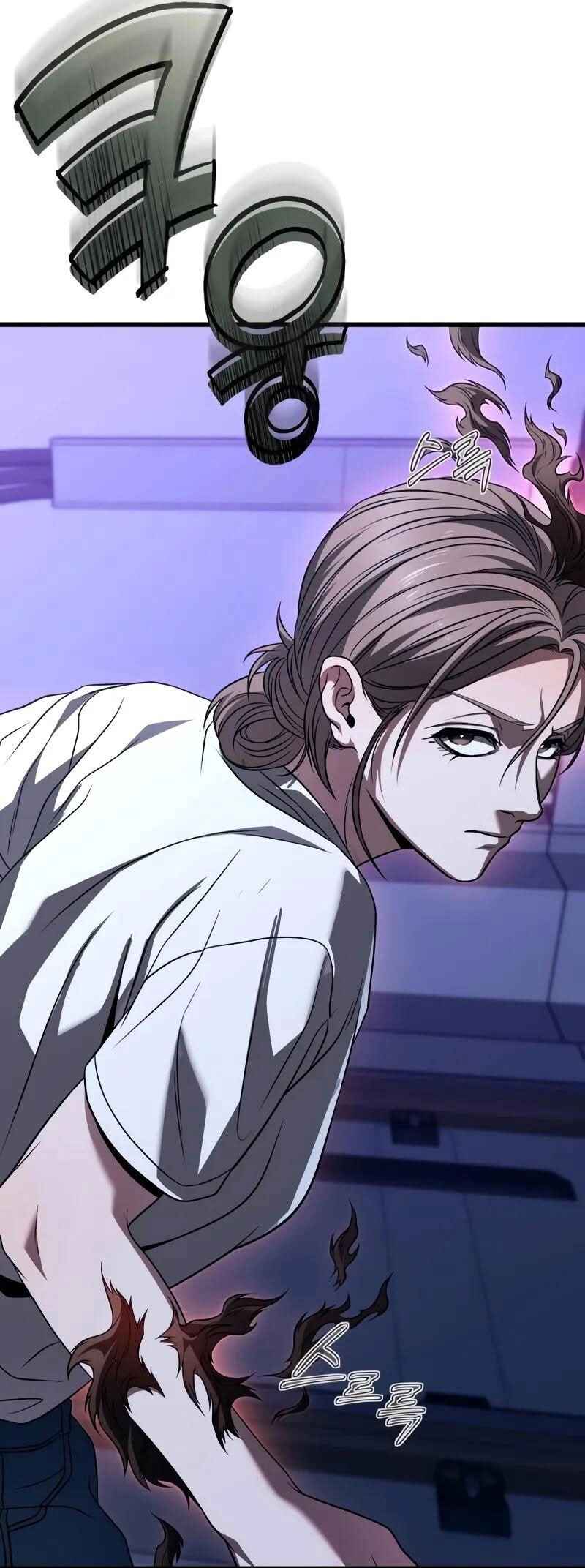 Read The Ultimate Shut-In PT Manga Online