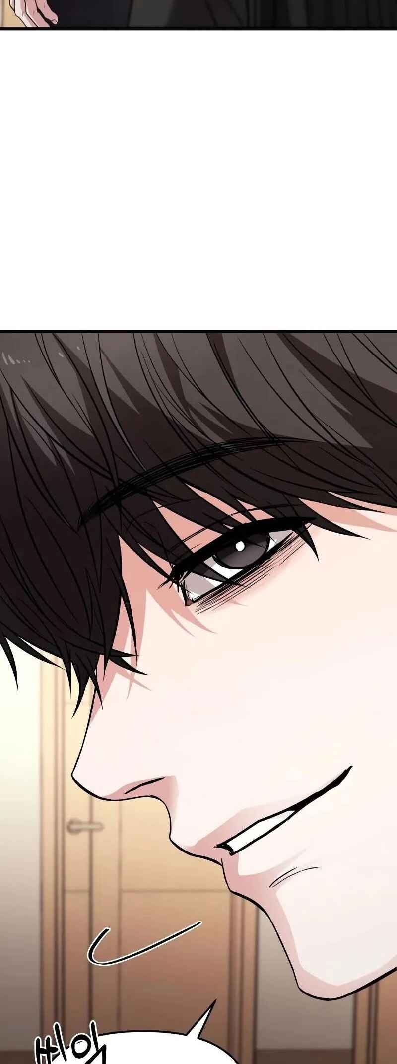 Read The Ultimate Shut-In PT Manga Online