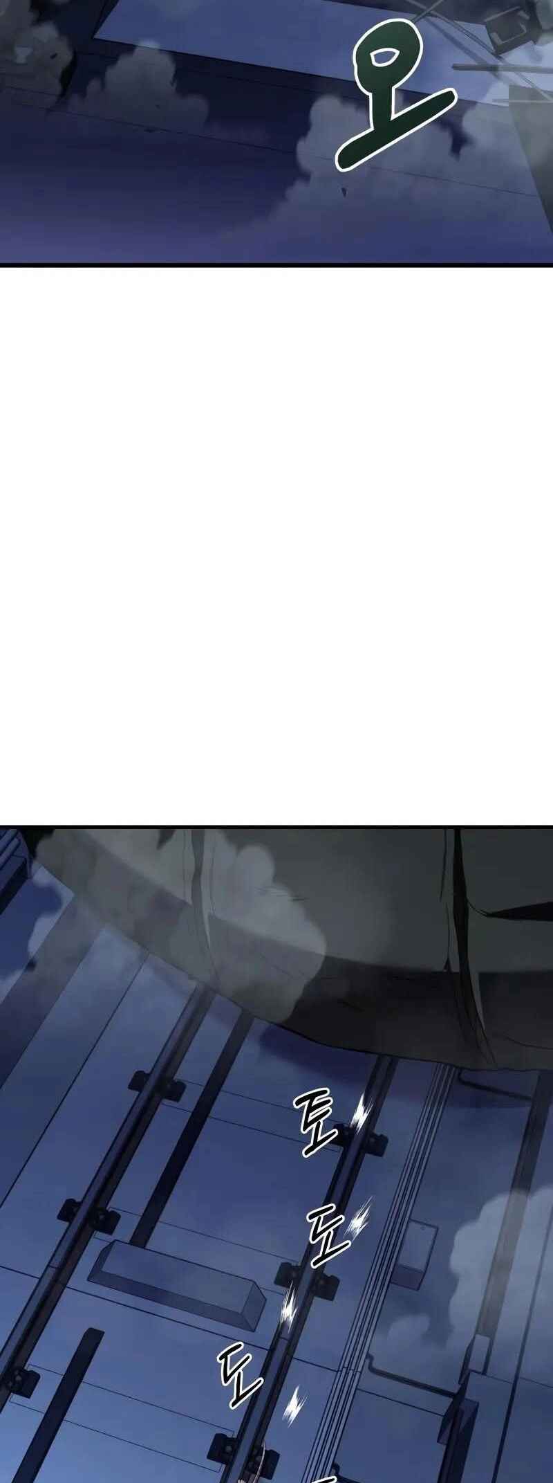 Read The Ultimate Shut-In PT Manga Online