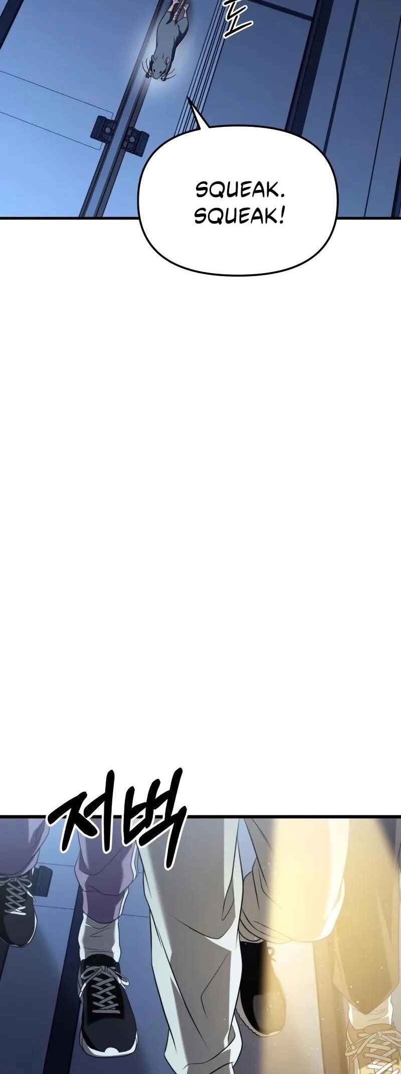 Read The Ultimate Shut-In PT Manga Online