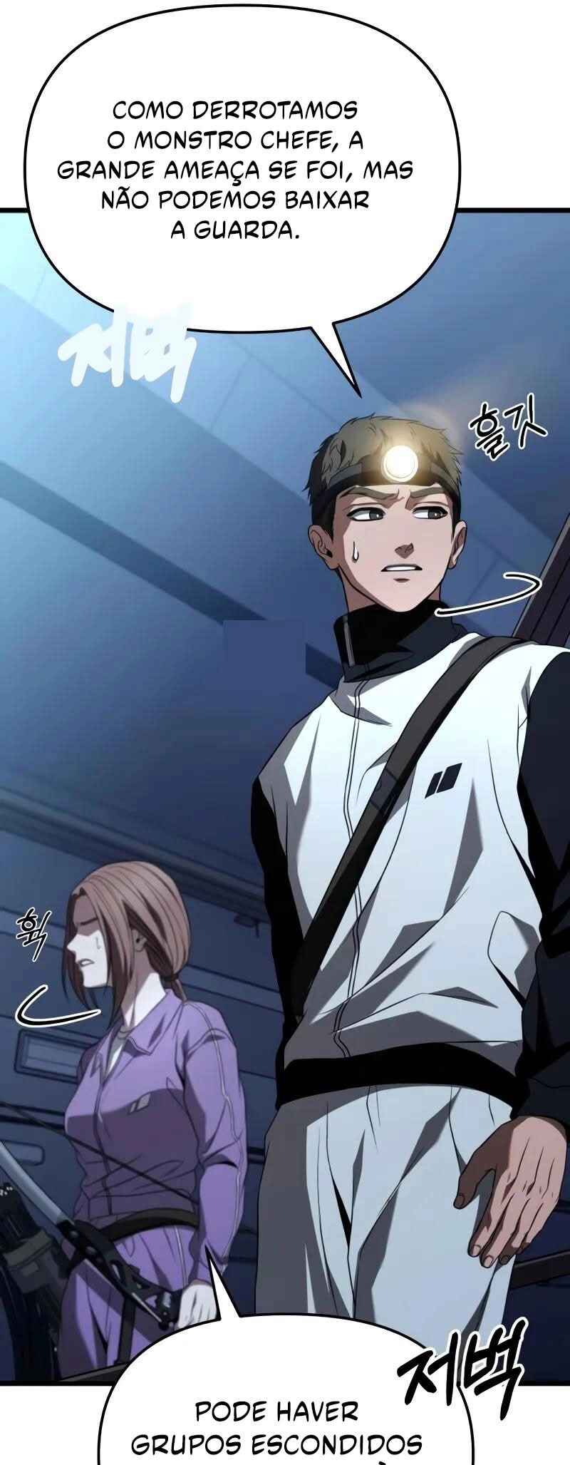 Read The Ultimate Shut-In PT Manga Online