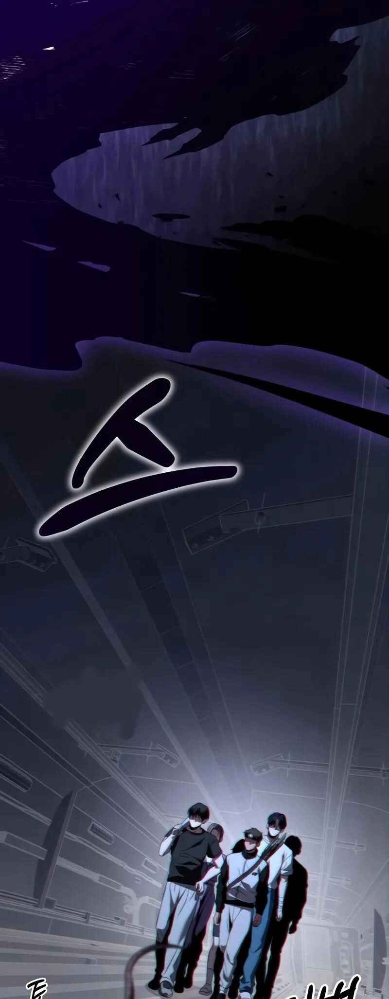 Read The Ultimate Shut-In PT Manga Online