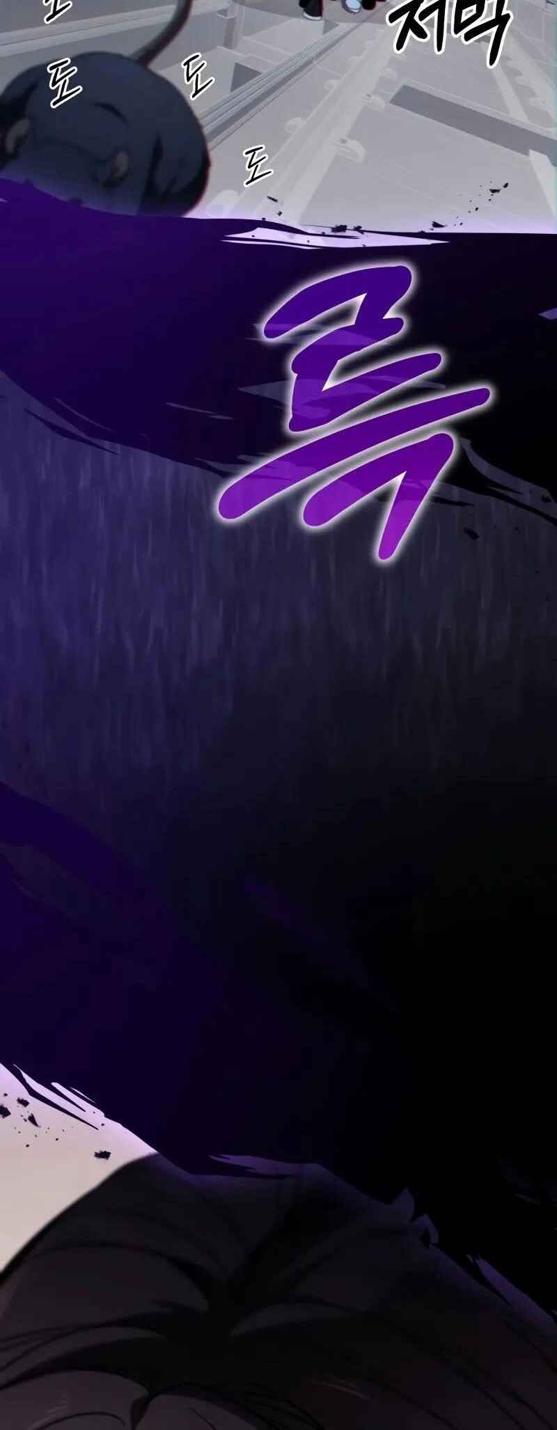 Read The Ultimate Shut-In PT Manga Online