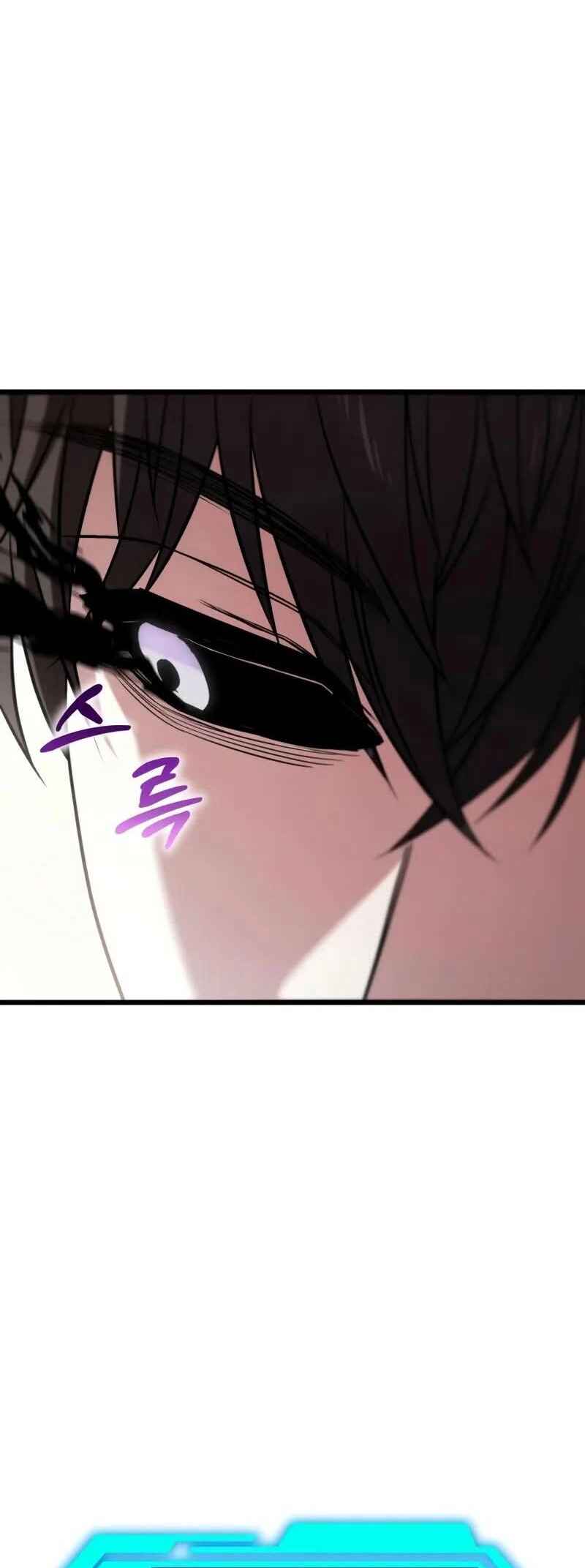 Read The Ultimate Shut-In PT Manga Online