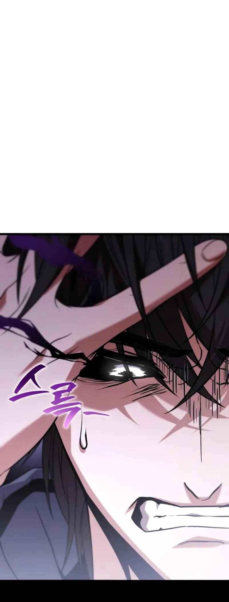 Read The Ultimate Shut-In PT Manga Online