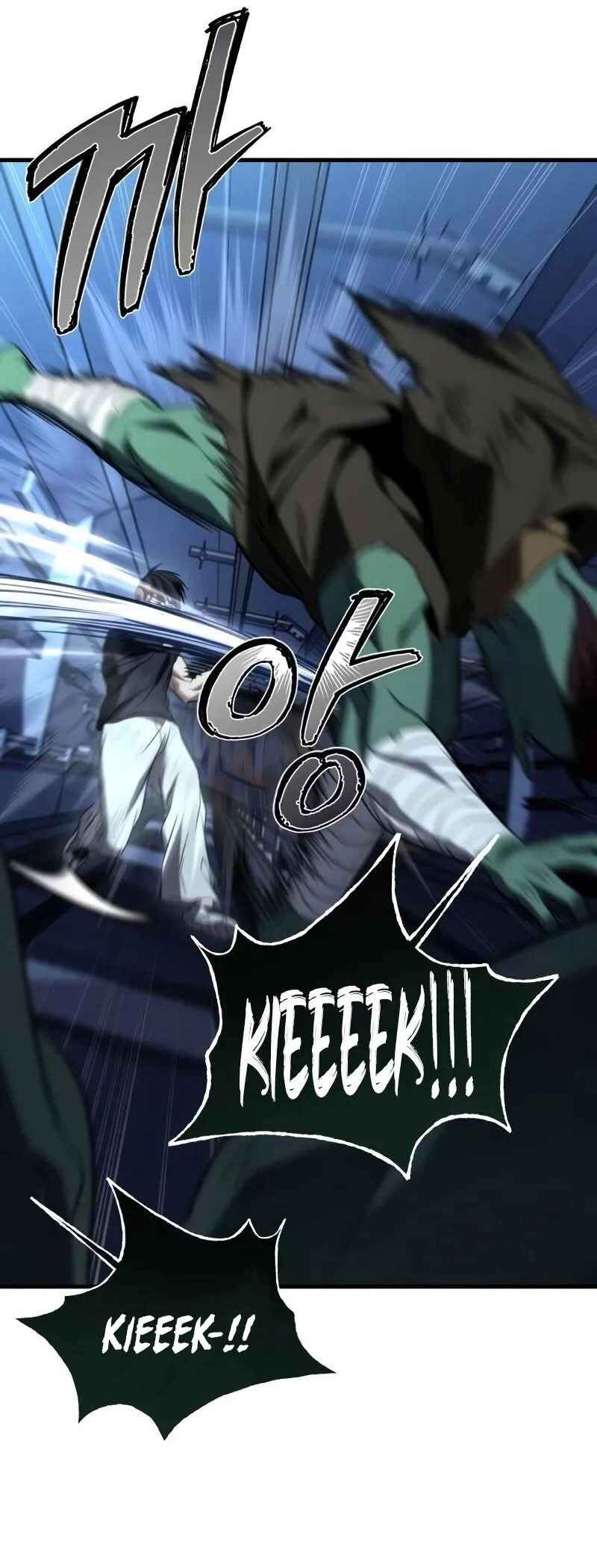 Read The Ultimate Shut-In PT Manga Online