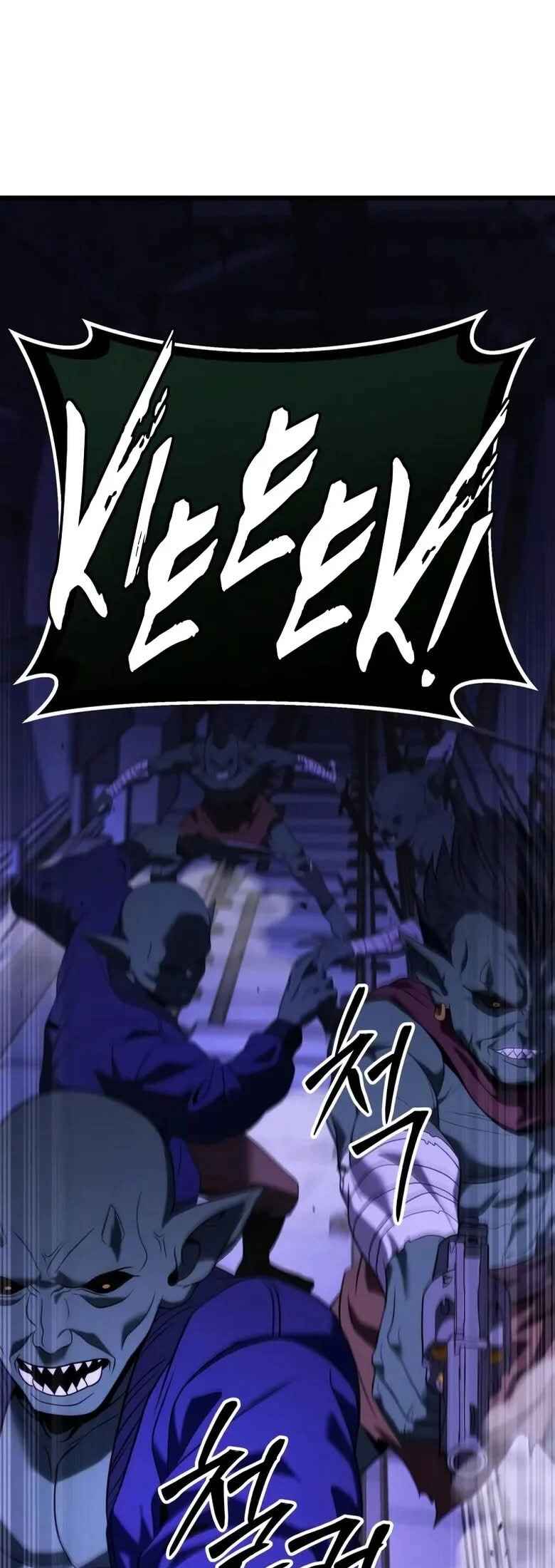 Read The Ultimate Shut-In PT Manga Online