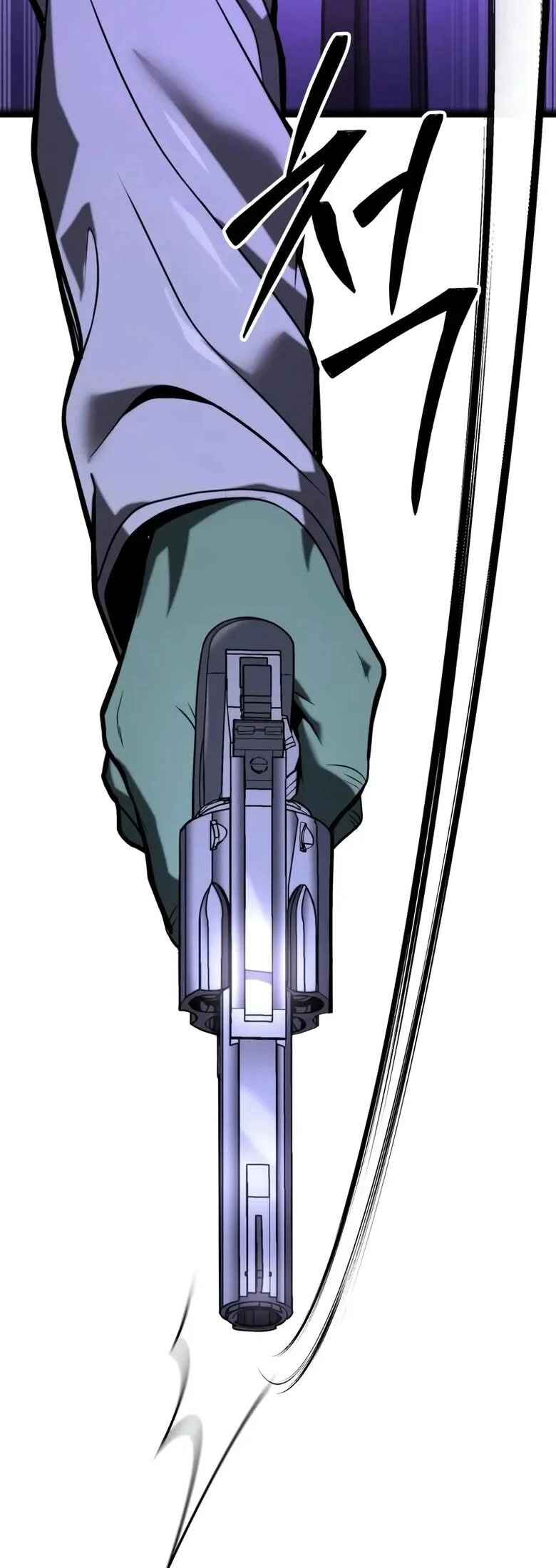 Read The Ultimate Shut-In PT Manga Online