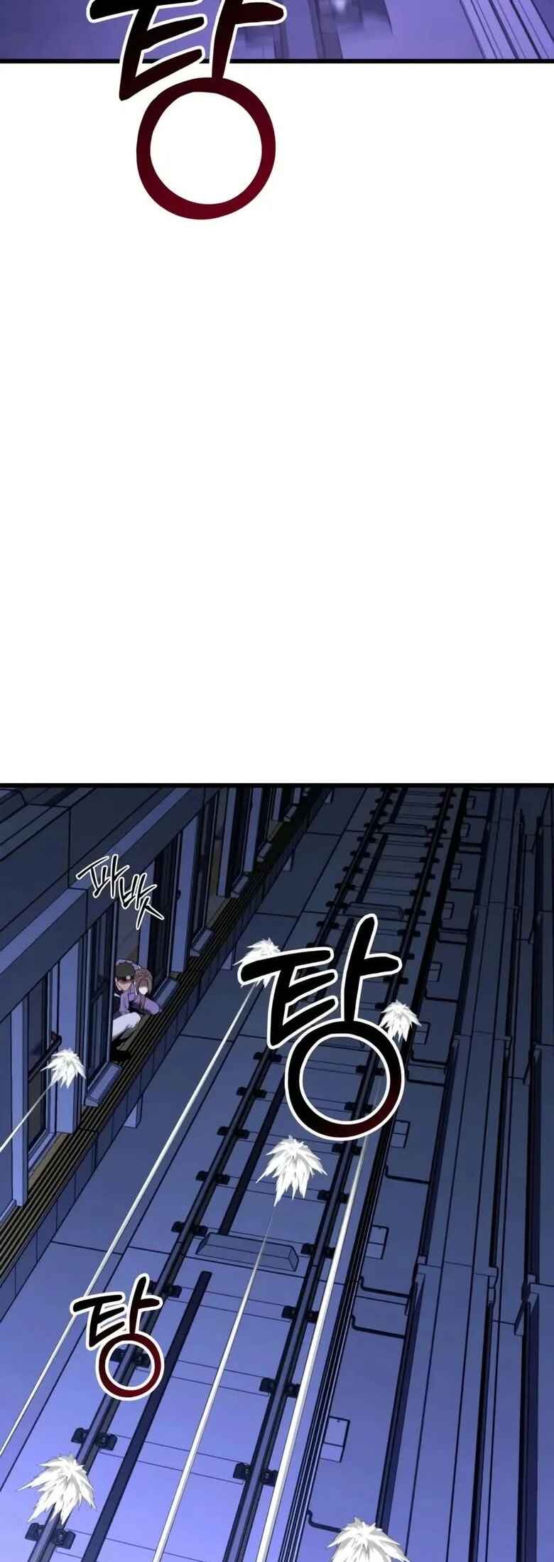 Read The Ultimate Shut-In PT Manga Online