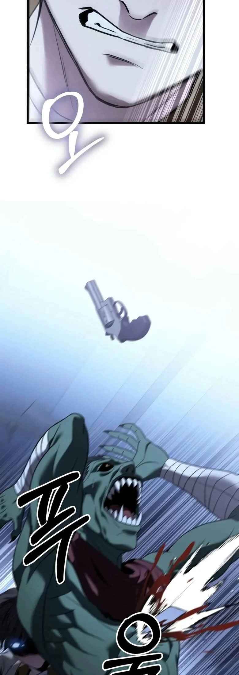 Read The Ultimate Shut-In PT Manga Online