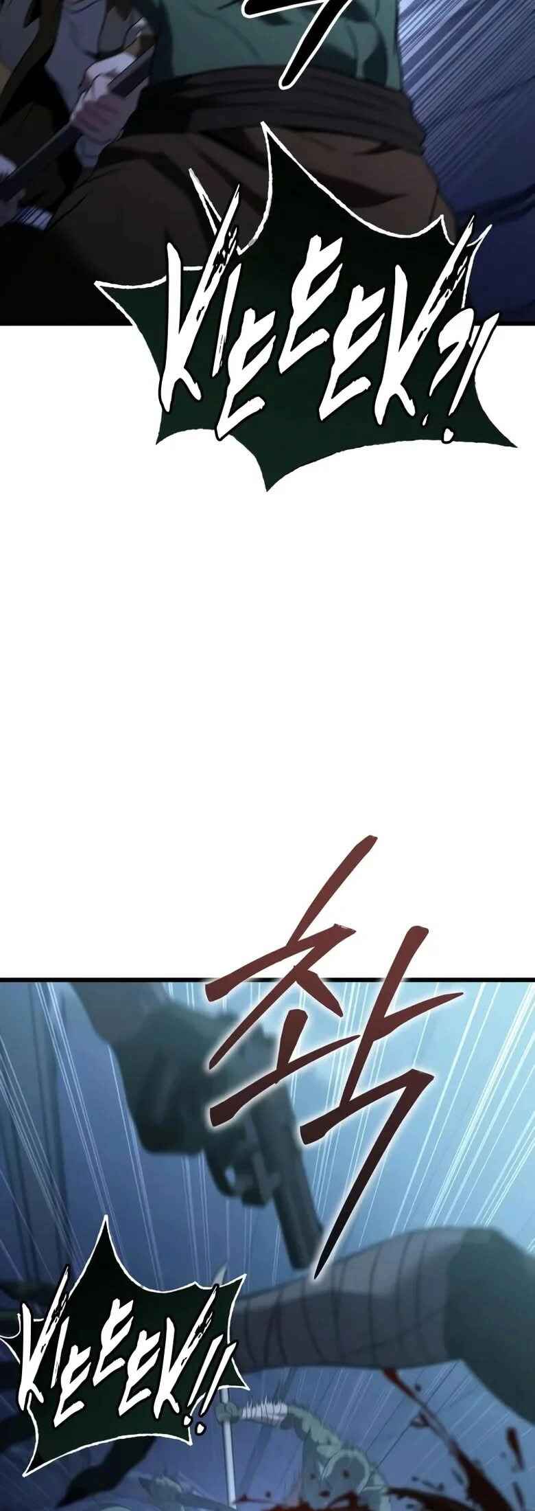 Read The Ultimate Shut-In PT Manga Online