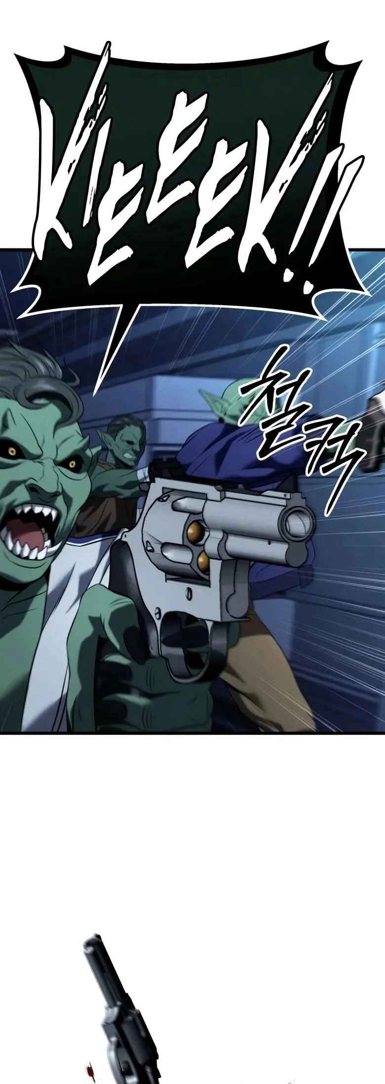 Read The Ultimate Shut-In PT Manga Online