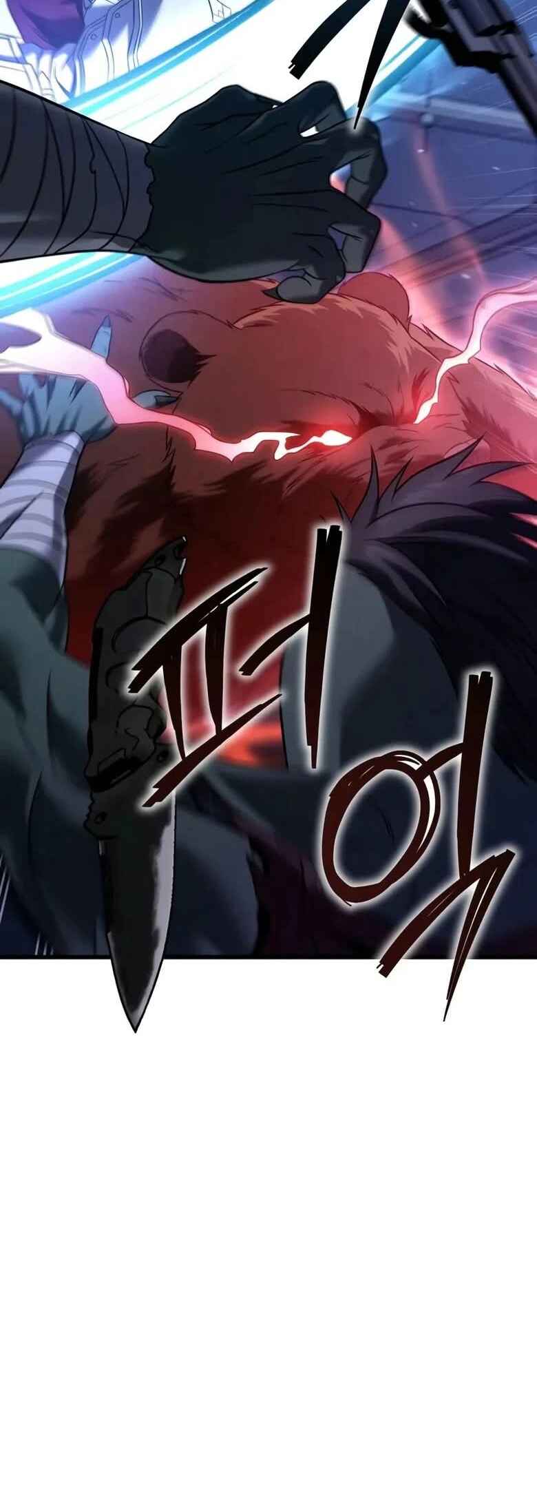 Read The Ultimate Shut-In PT Manga Online