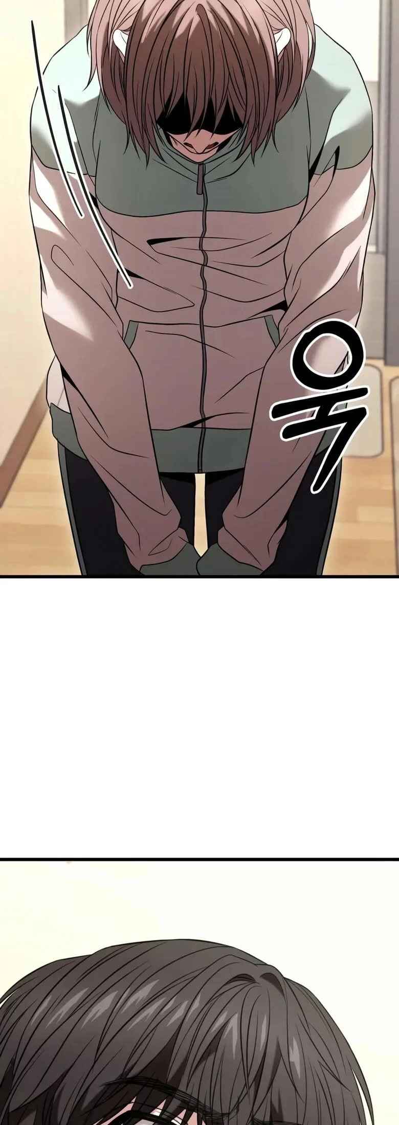 Read The Ultimate Shut-In PT Manga Online