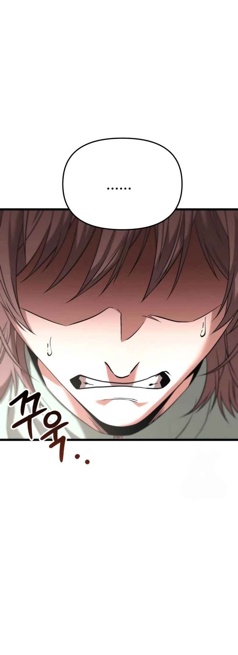 Read The Ultimate Shut-In PT Manga Online