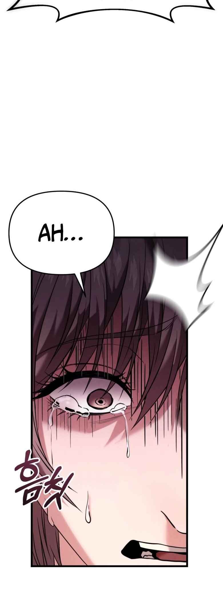 Read The Ultimate Shut-In PT Manga Online