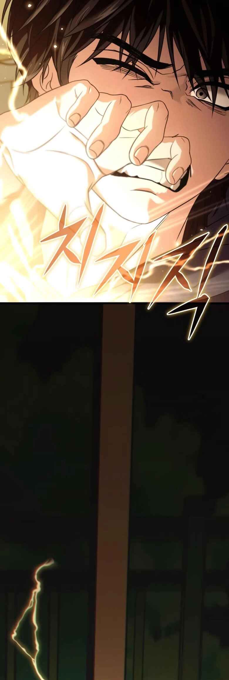 Read The Ultimate Shut-In PT Manga Online