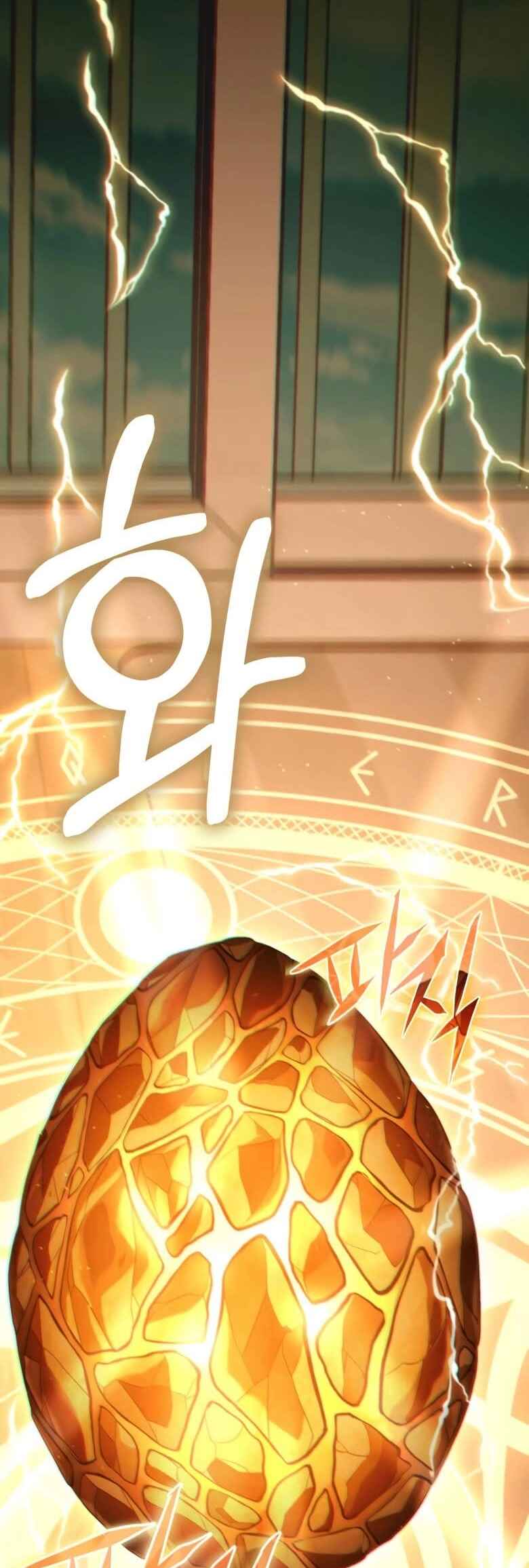 Read The Ultimate Shut-In PT Manga Online