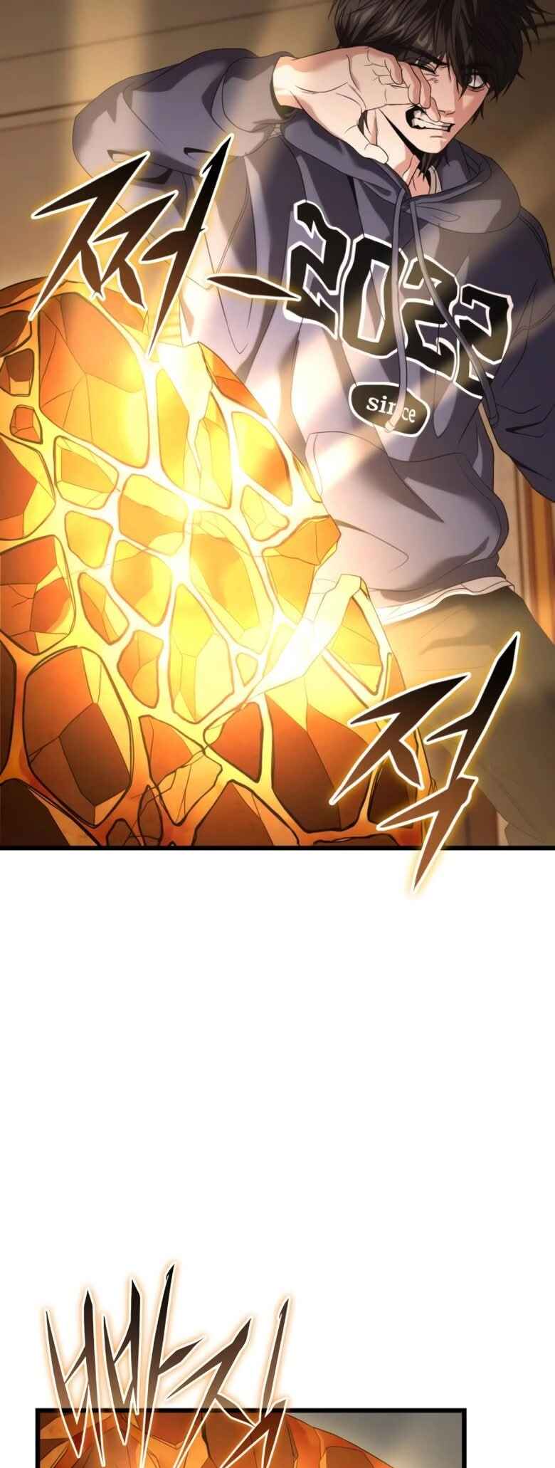 Read The Ultimate Shut-In PT Manga Online