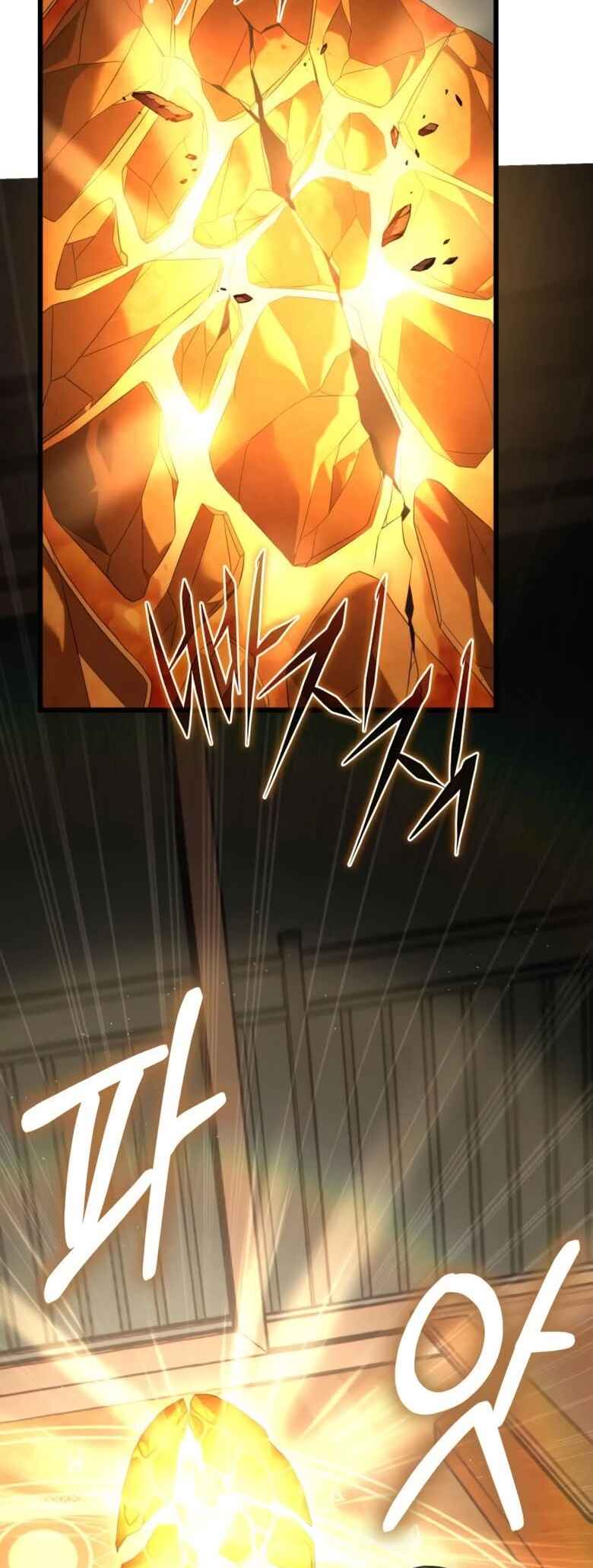 Read The Ultimate Shut-In PT Manga Online