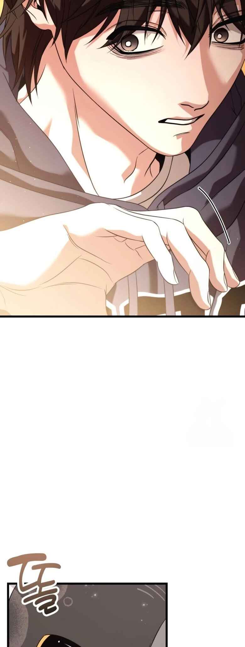 Read The Ultimate Shut-In PT Manga Online