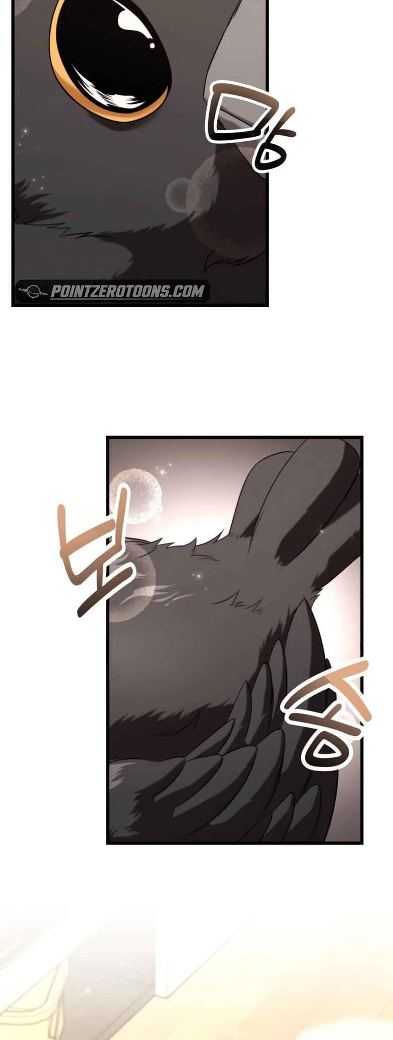 Read The Ultimate Shut-In PT Manga Online