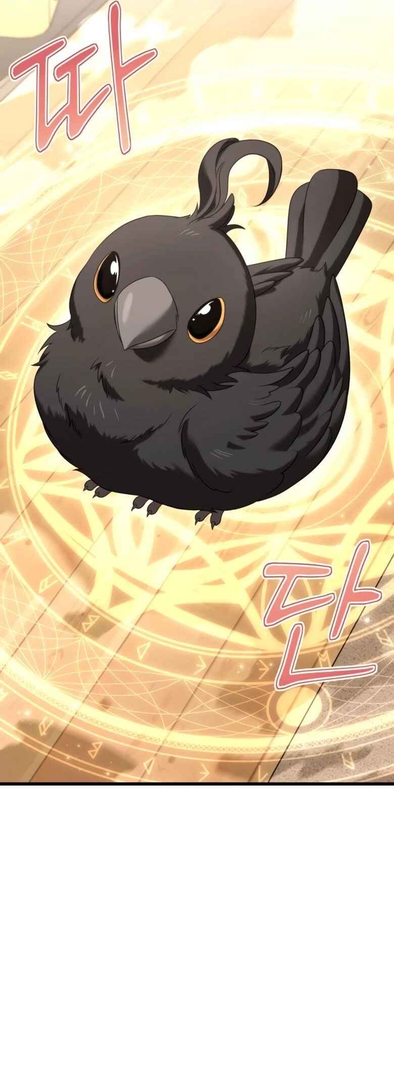 Read The Ultimate Shut-In PT Manga Online