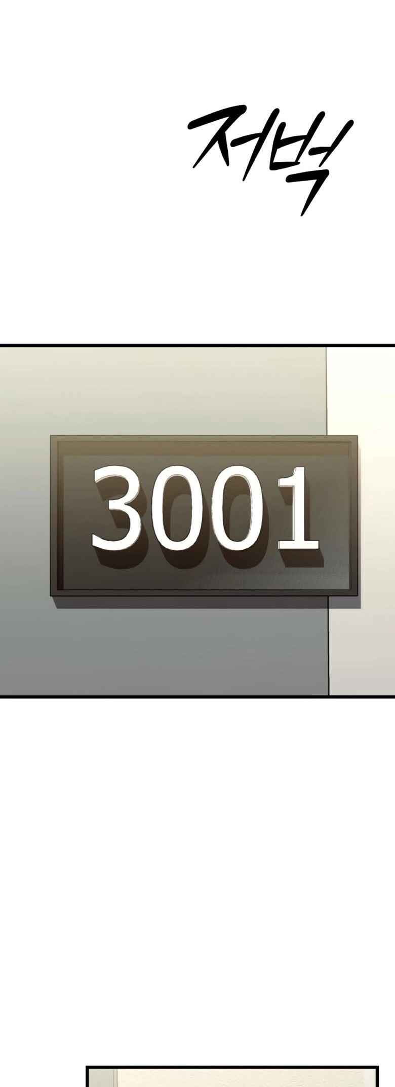 Read The Ultimate Shut-In PT Manga Online