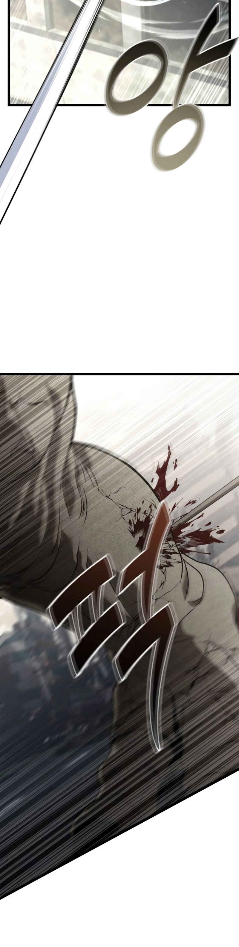 Read The Ultimate Shut-In PT Manga Online