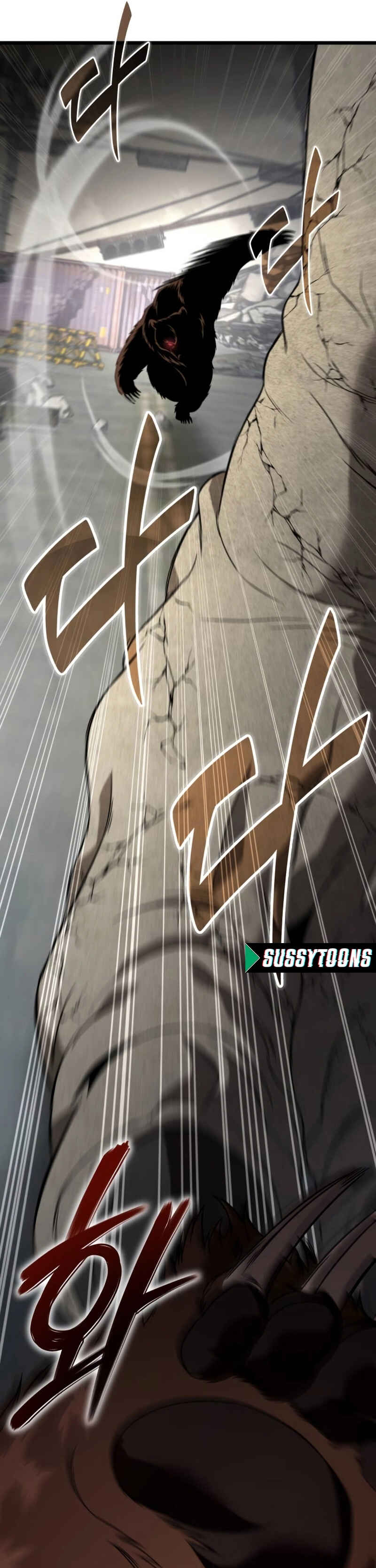 Read The Ultimate Shut-In PT Manga Online