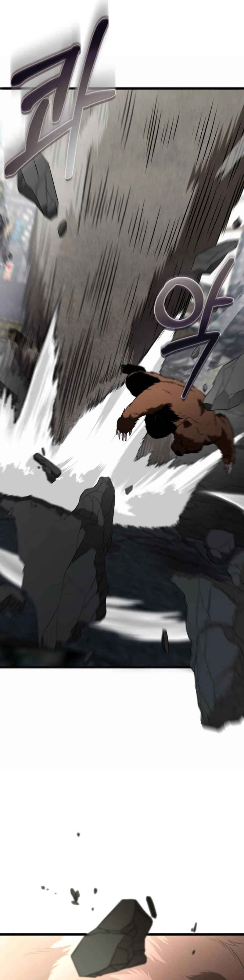 Read The Ultimate Shut-In PT Manga Online