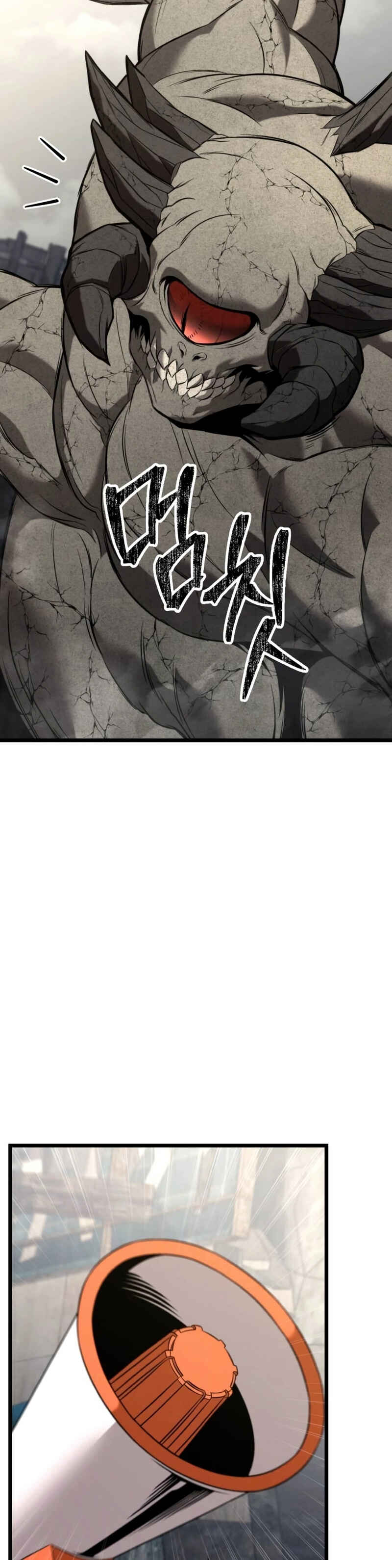 Read The Ultimate Shut-In PT Manga Online