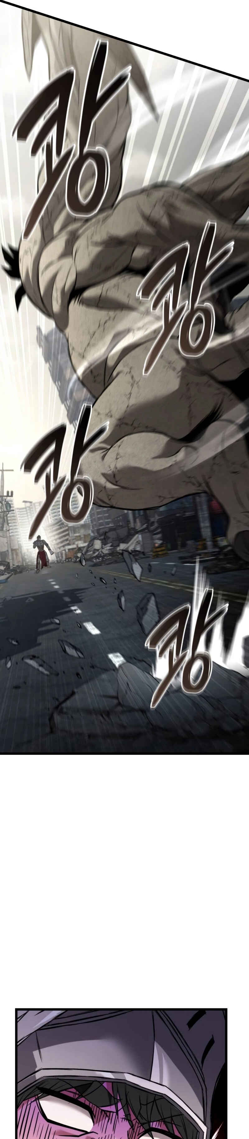 Read The Ultimate Shut-In PT Manga Online