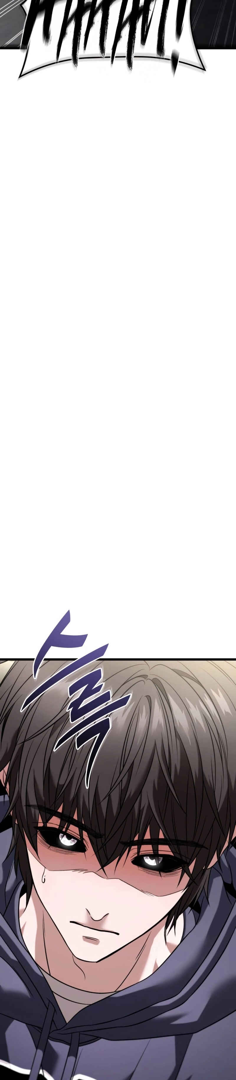 Read The Ultimate Shut-In PT Manga Online