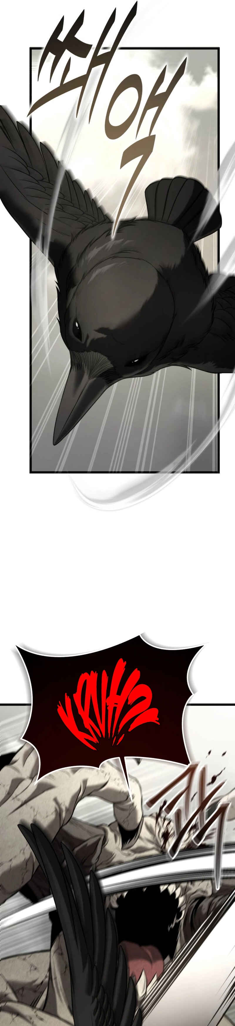 Read The Ultimate Shut-In PT Manga Online