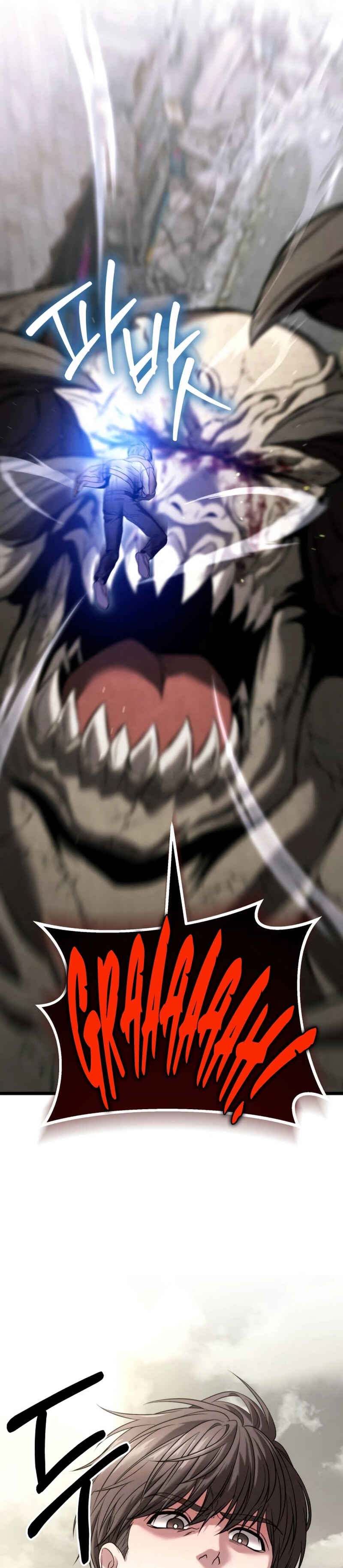 Read The Ultimate Shut-In PT Manga Online