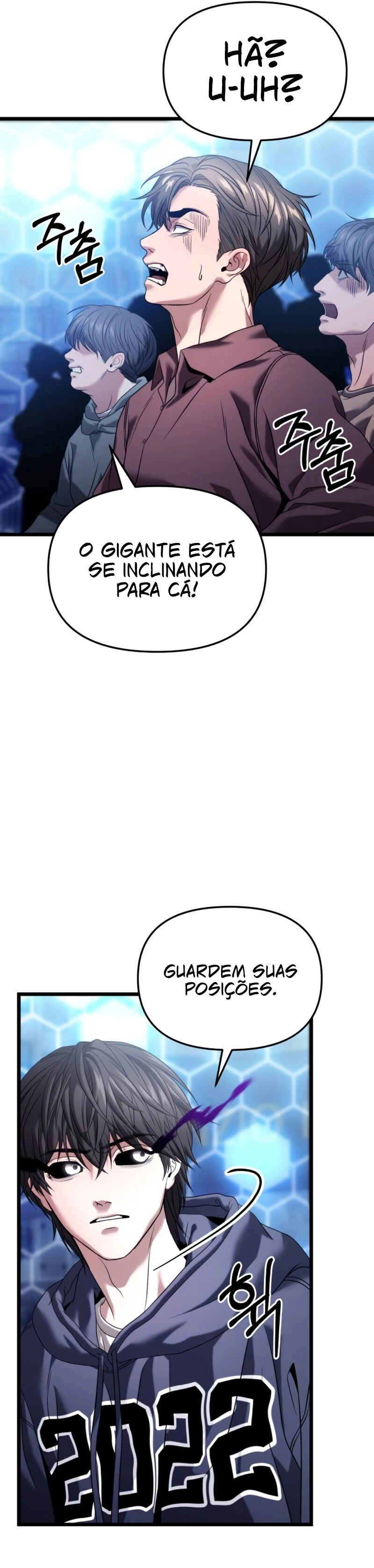 Read The Ultimate Shut-In PT Manga Online