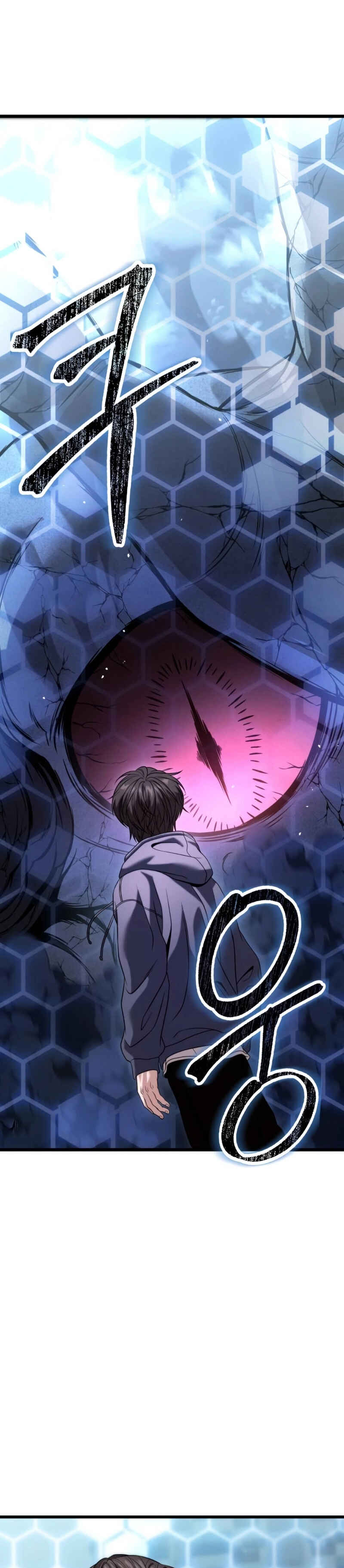 Read The Ultimate Shut-In PT Manga Online