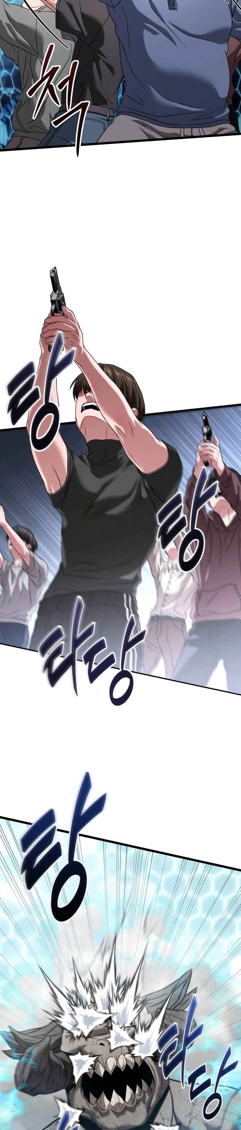 Read The Ultimate Shut-In PT Manga Online