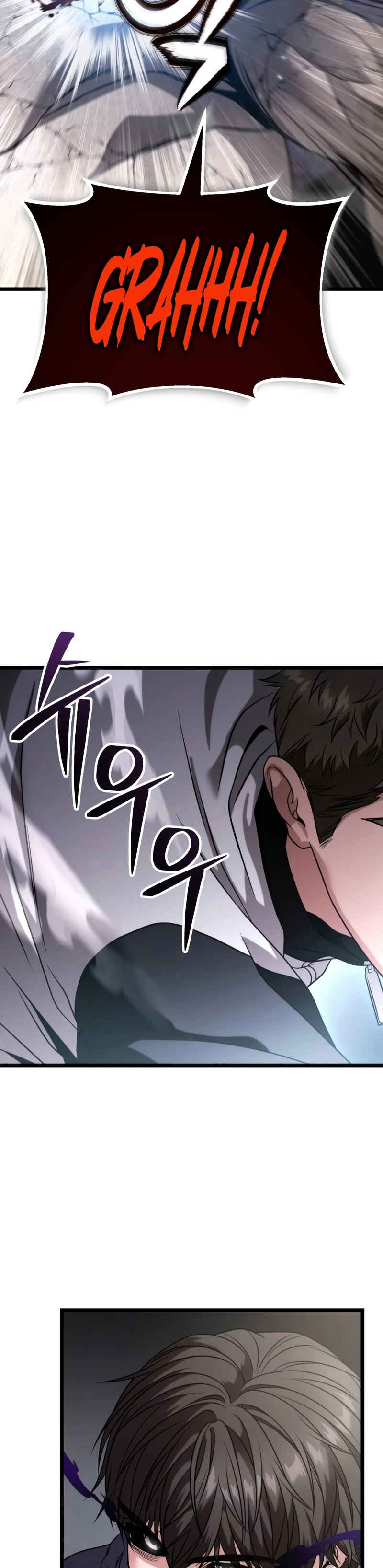 Read The Ultimate Shut-In PT Manga Online