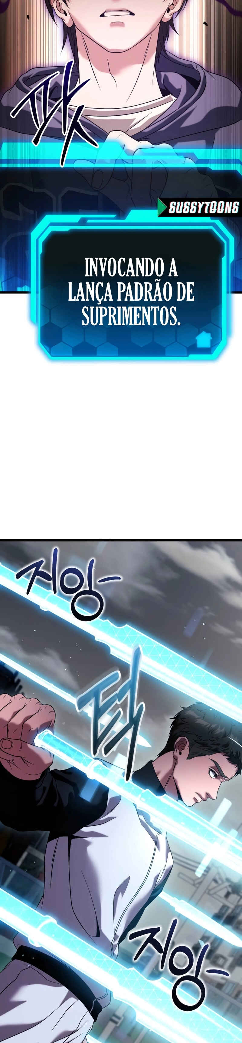 Read The Ultimate Shut-In PT Manga Online