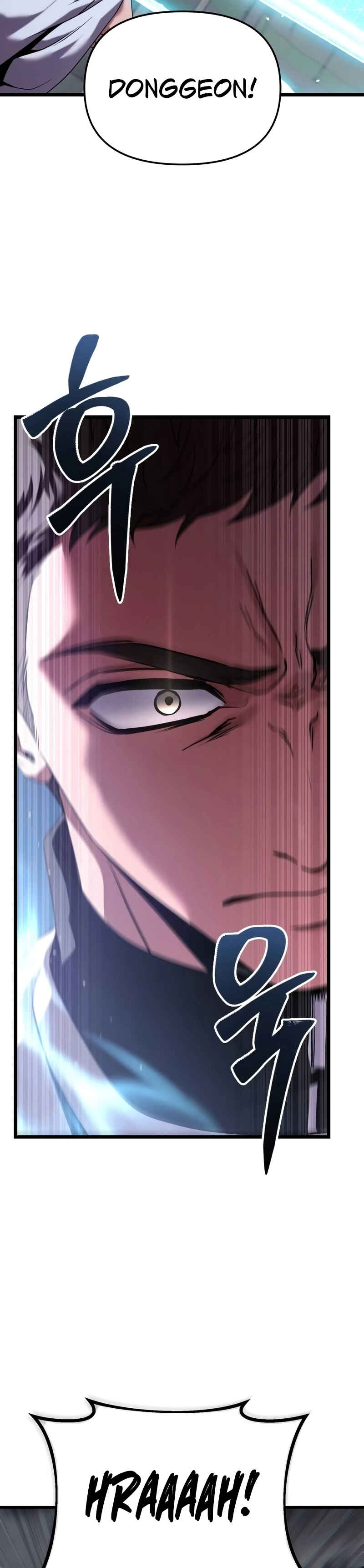 Read The Ultimate Shut-In PT Manga Online