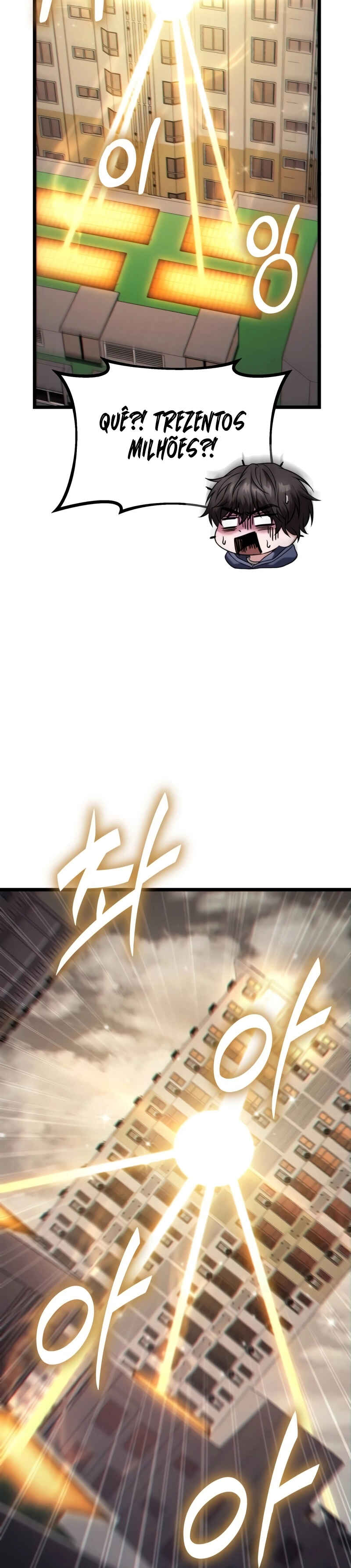 Read The Ultimate Shut-In PT Manga Online