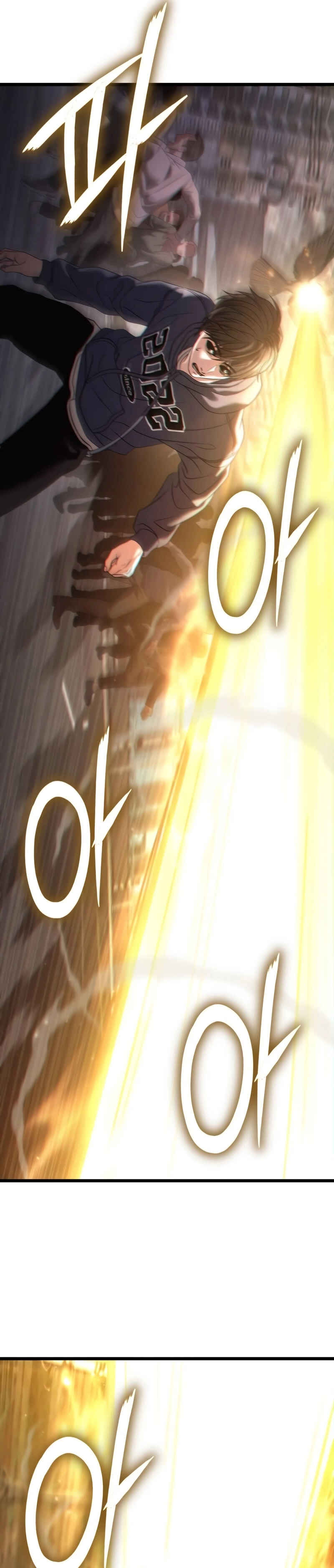 Read The Ultimate Shut-In PT Manga Online